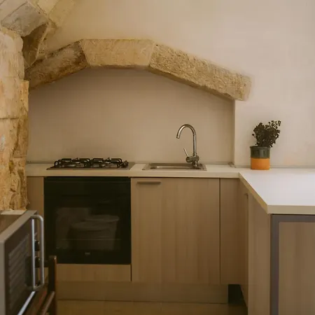 Casa Giudecca Apartamento Carpignano Salentino